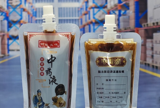 全自動液體包裝機(jī)的應(yīng)用優(yōu)勢和原理是什么？